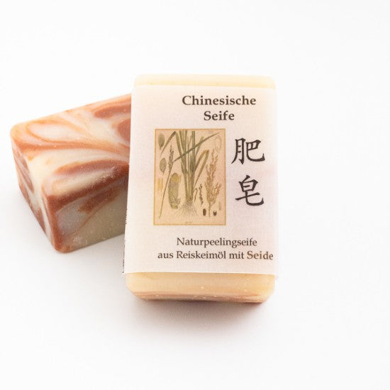 Handgefertigte Naturseife aus Reiskeimöl & Reismehl – Chinesisch natur: Für Streichelzarte Haut & Allergiker